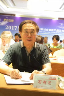 共享、共好、共榮 打造一站式無抗保健解決方案的提供者