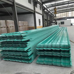 延安波鎂特采光瓦廠(chǎng)家 專(zhuān)注品質(zhì)，廠(chǎng)家直銷(xiāo)，助力建筑采光革新