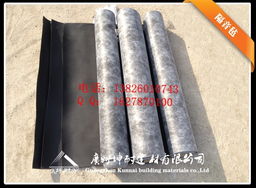 廣州坤耐建材 專(zhuān)業(yè)耐火與防火材料產(chǎn)品全覽及銷(xiāo)售服務(wù)